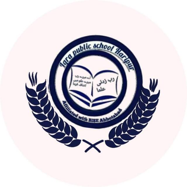 Iqra Public School Haripur — institute using EduDigitize