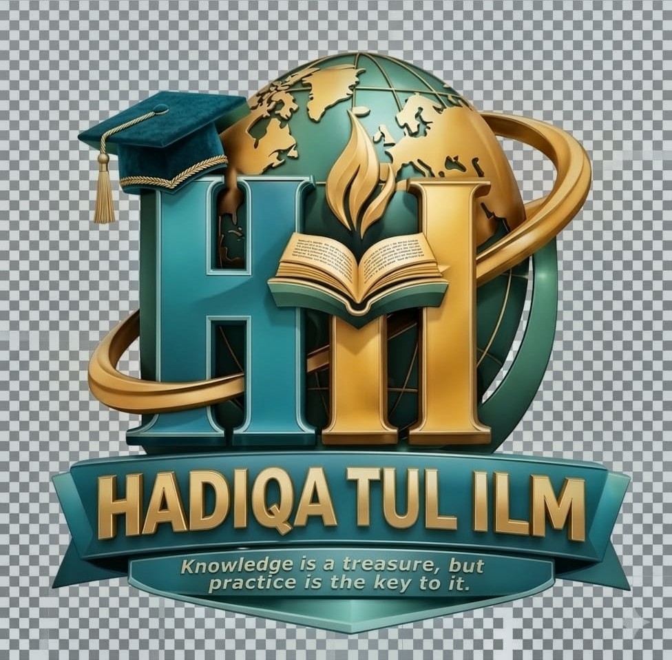 Hadiqa Tul Ilm — institute using EduDigitize